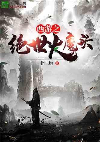 密室逃脱5之惊魂博物馆