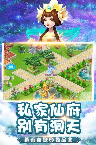 麦片和鸡蛋能一起吃吗游戏画面